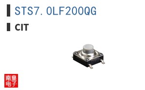 STS7.0LF200QG