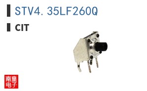 STV4.35LF260Q