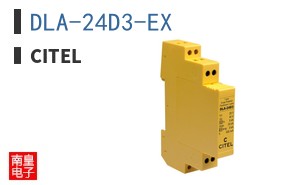 DLA-24D3-EX