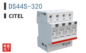 DS44S-320