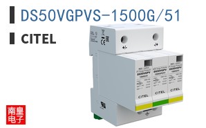 DS50VGPVS-1500G/51