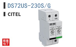 DS72US-230S/G