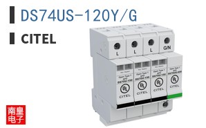DS74US-120Y/G