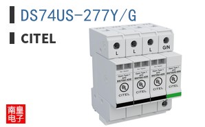 DS74US-277Y/G