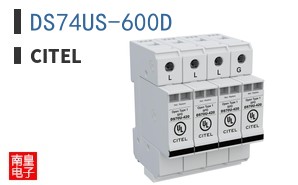 DS74US-600D