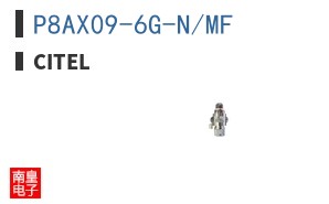 P8AX09-6G-N/MF