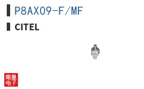 P8AX09-F/MF