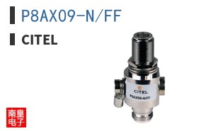 P8AX09-N/FF