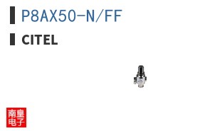 P8AX50-N/FF