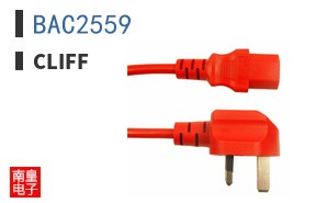BAC2559