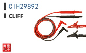 CIH29892