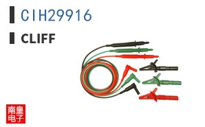 CIH29916