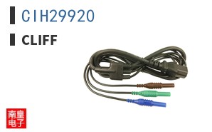 CIH29920