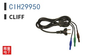 CIH29950
