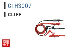 CIH3007