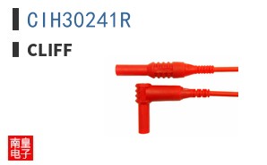 CIH30241R