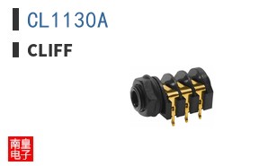 CL1130A