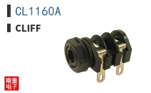 CL1160A