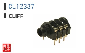CL12337