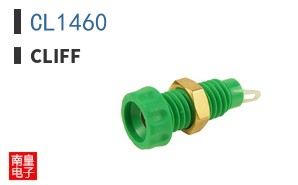 CL1460