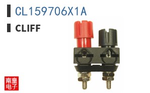 CL159706X1A