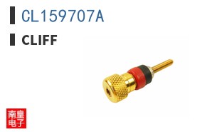 CL159707A