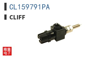 CL159791PA