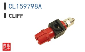 CL159798A