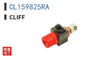 CL159825RA