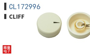 CL172996