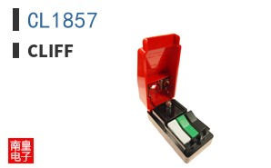 CL1857