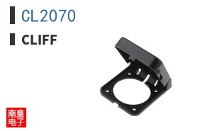 CL2070