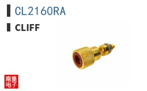 CL2160RA