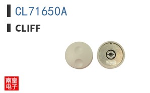 CL71650A