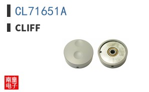 CL71651A