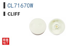 CL71670W
