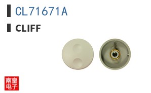 CL71671A