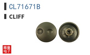CL71671B