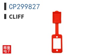 CP299827