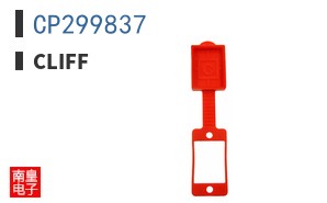 CP299837