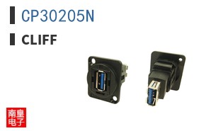 CP30205N