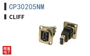 CP30205NM