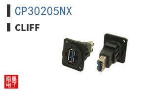 CP30205NX