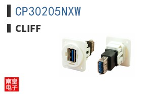 CP30205NXW