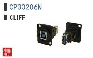 CP30206N