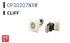 CP30207NXW