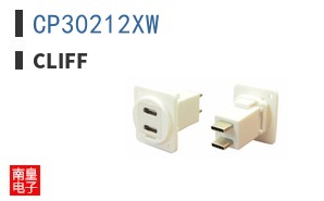 CP30212XW