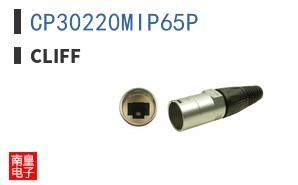 CP30220MIP65P