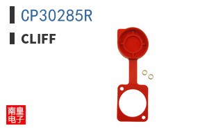 CP30285R