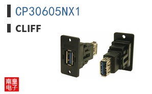 CP30605NX1